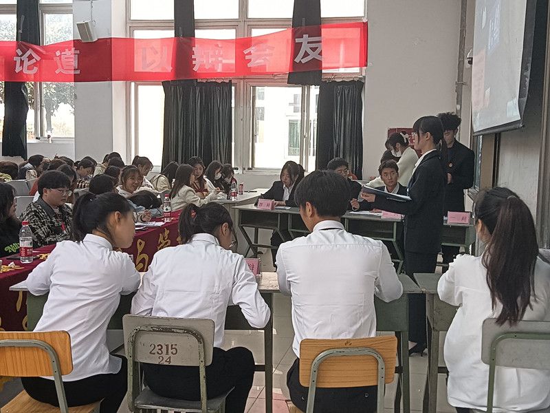 19FC9