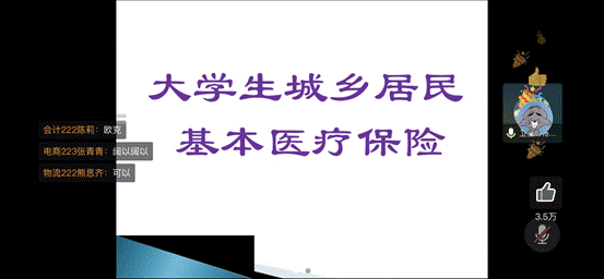 微信图片_20220914154609