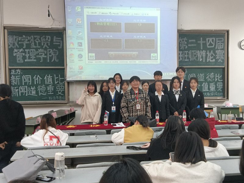 161AC